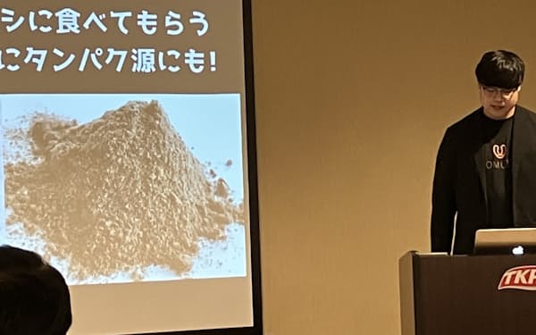 TOMUSHIは廃棄物処理と食料確保の両立を目指す（仙台市）