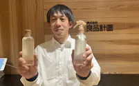 良品計画の生活雑貨部の阪田一馬さん