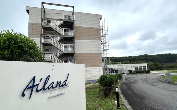 アイランドホテル与那国は名称や外観をそのまま引き継いで再開した(6日、沖縄県与那国町)