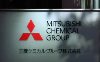三菱ケミカルグループ本社(東京都千代田区)