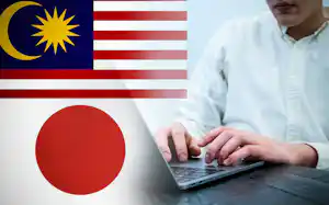 マレーシアの主要なIT関連人材の給与水準が日本を上回った=NIKKEI montage /AP マレーシアの主要なIT関連人材の給与水準が日本を上回った=NIKKEI montage /AP