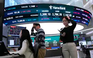 韓国は親子上場の禁止など株式市場改革を進める=AP 韓国は親子上場の禁止など株式市場改革を進める=AP