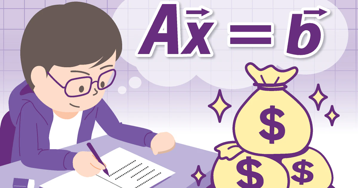 æ°åŠã¯ãããããAIæä»£ã®äººæäºå¥ªæŠãç±³åœã§å¹³å幎å2400äžå - æ¥æ¬çµæžæ°è