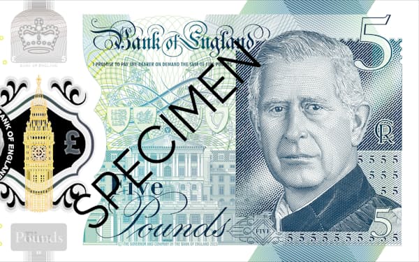 チャールズ国王の肖像が描かれた5ポンドの新紙幣＝イングランド銀行提供・共同