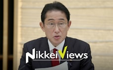 NISA抜本改革、日本の「投資の風景」変える潜在力