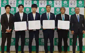 岩手県宮古市はNext IWATEの上野氏(左から3人目)に期待する(17日)=同市提供 岩手県宮古市はNext IWATEの上野氏(左から3人目)に期待する(17日)=同市提供