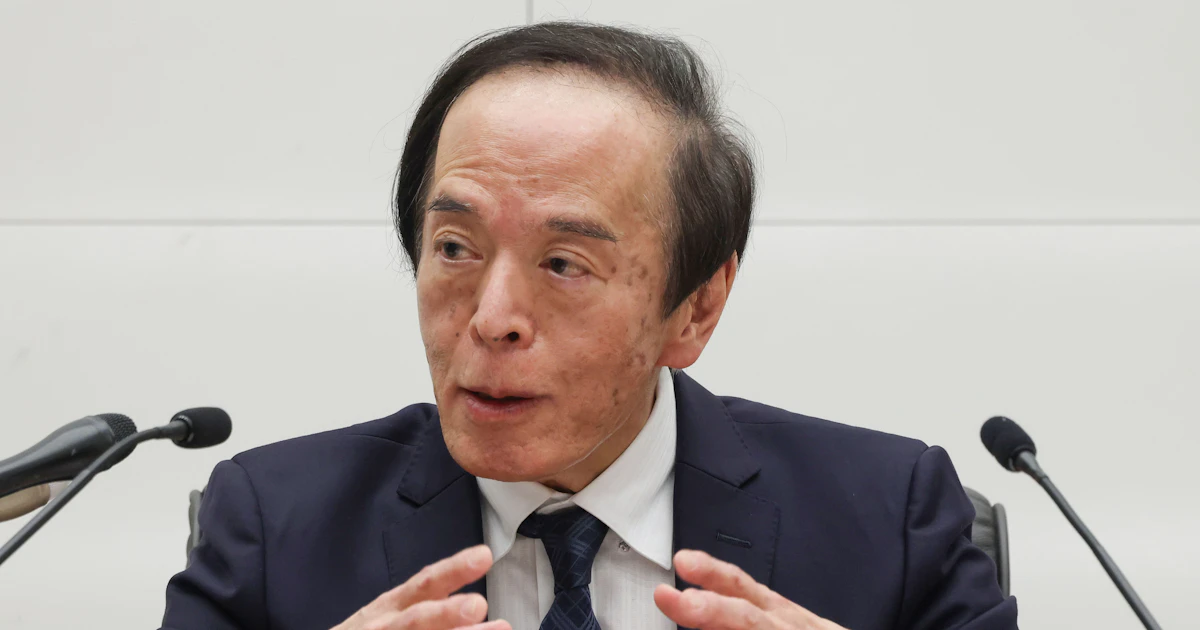 日銀追加利上げ、「順風」から一変 中東混迷・政権圧力で読みづらく - 日本経済新聞