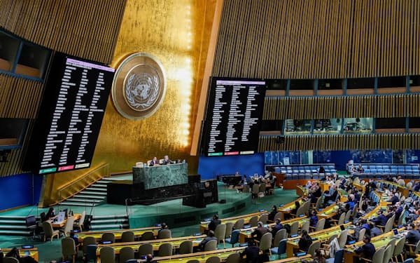 ロシアに賠償責任を求める国連総会決議には73カ国が棄権票を投じた（11月14日、ニューヨーク）＝ロイター