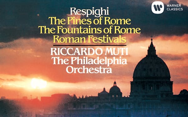 フィラデルフィア管と取り組んだ「ローマ三部作」はCDにした
