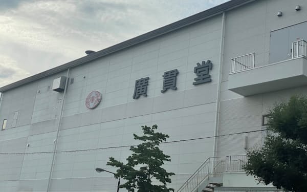 生産を再開した広貫堂の本社工場（富山市）