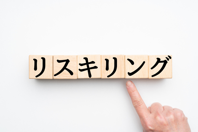 写真はイメージ(PIXTA)