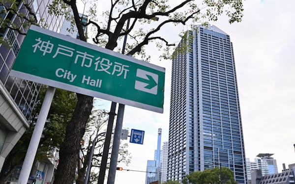 神戸市は王子公園に大学を誘致するため100億円で対象地を売却する