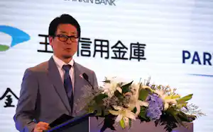 記者会見に登壇したココペリの近藤CEO(20日、バンコク) 記者会見に登壇したココペリの近藤CEO(20日、バンコク)