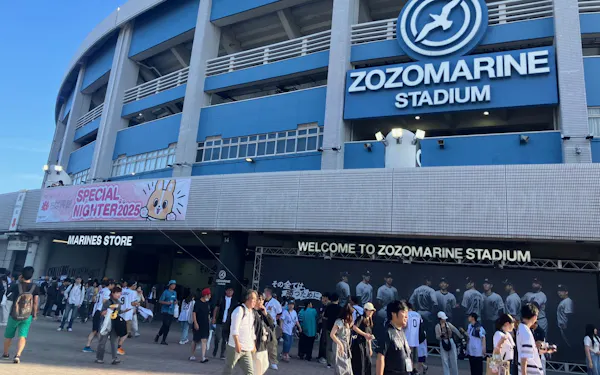 千葉のZOZOマリンスタジアムは34年の移転・新設を予定する