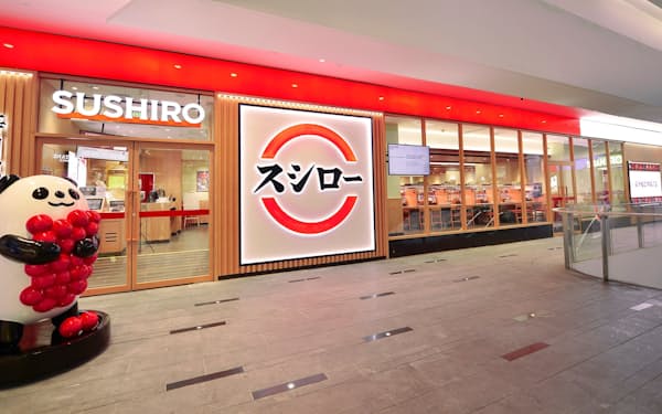 F&amp;LCは中国・四川省の成都市で「スシロー」を出店するなど同国で店舗網を広げている