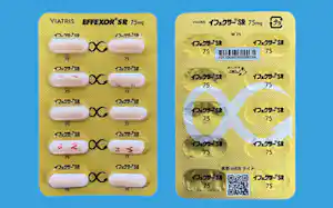 うつ病や全般性不安障害向けに承認されているイフェクサー うつ病や全般性不安障害向けに承認されているイフェクサー