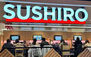 中国の北京市にある「スシロー」の店舗(6日) 中国の北京市にある「スシロー」の店舗(6日)