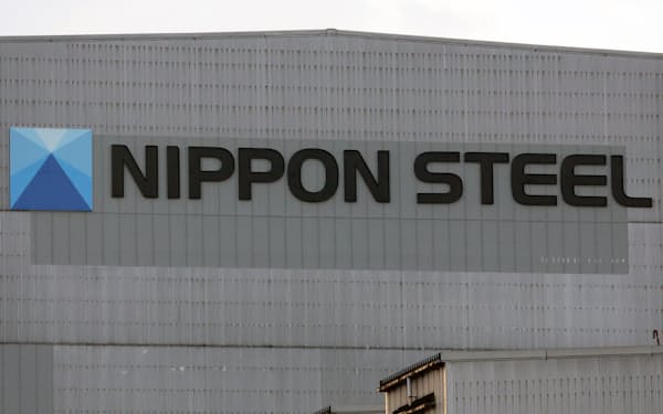 日鉄物産を連結子会社化する方針を示した日本製鉄