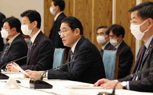 GX実行会議で発言する岸田首相（22日、首相官邸）