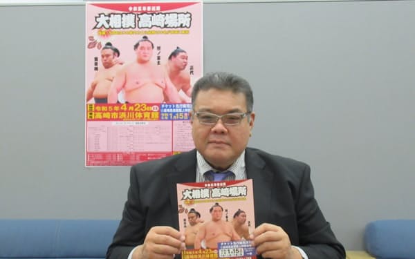 日本相撲協会の千田川親方（元小結闘牙）は、大相撲の地方巡業「高崎場所」をアピールした（22日、群馬県高崎市）