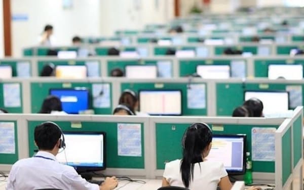 ベルシステム24はベトナムのコールセンター大手を子会社化する