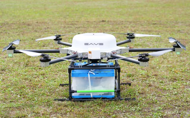 佐川急便 25年度にドローン配送実用化へ 都市部も想定 日本経済新聞 佐川急便 25年度にドローン配送実用化へ 都市部も想定 日本経済新聞