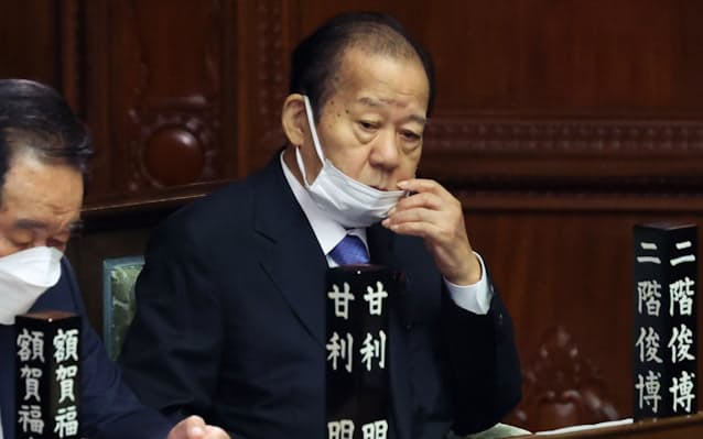 自民党・二階俊博氏、死亡説流布に怒り「たたき殺す」: 日本経済新聞