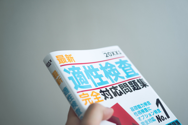 写真はイメージ(PIXTA)