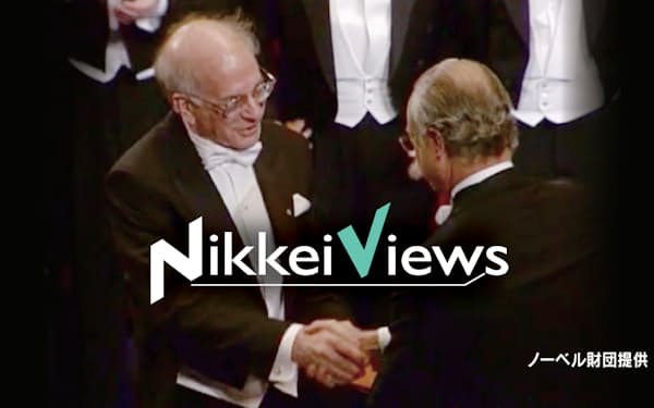 2002年、ノーベル経済学賞をカーネマン氏（左）が受賞し、行動経済学への注目が高まった＝ノーベル財団提供