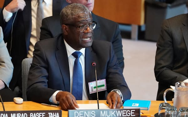 コンゴ大統領を非難する声明を出したノーベル平和賞受賞者のデニ・ムクウェゲ氏（2019年、ニューヨーク）＝ロイター