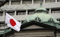 日銀は市場との対話の一環で「中立金利」の再推計結果を示した(日銀本店)=共同