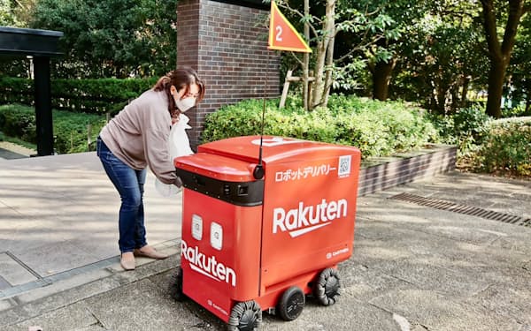 品物を自動配送ロボットで宅配するサービスが始まった（茨城県つくば市）
