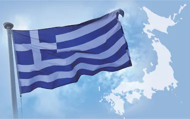 かつて欧州債務危機の発火点となったギリシャの国債の格付けは投資適格レベルに戻った