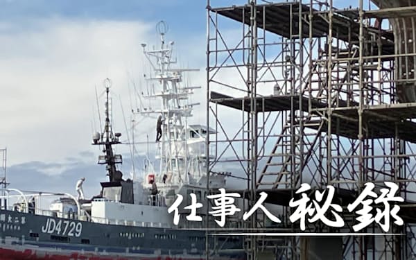 木戸浦氏は「新入社員」として現場作業を学んだ（みらい造船の造船所、2022年11月）