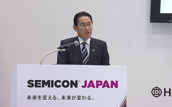 SEMICON Japan 2022のオープニングセレモニーに登壇した岸田文雄首相（画像：首相官邸ホームページ）
