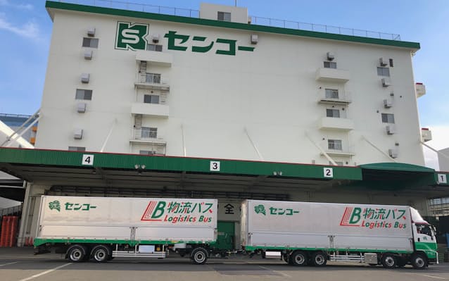 佐川急便やセンコー 大量輸送に知恵 物流24年問題 日本経済新聞 佐川急便やセンコー 大量輸送に知恵 物流24年問題 日本経済新聞