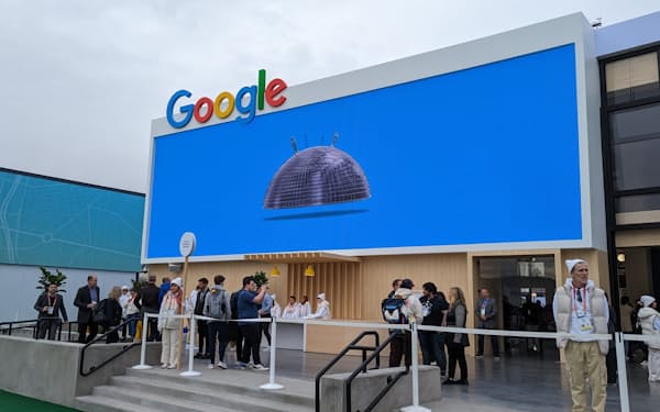 米グーグルは「機器間連携」をCESの展示の中心に据えた（5日、米ラスベガス）