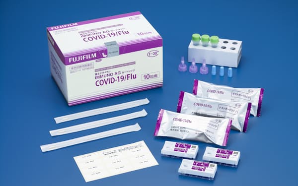 富士フイルムは新型コロナとインフルの感染の有無を調べる抗原検査キットを発売する