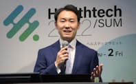 2022年12月に開催した「ヘルステックサミット2022」で講演するRIZAP執行役員の幕田純氏