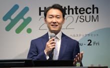 2022年12月に開催した「ヘルステックサミット2022」で講演するRIZAP執行役員の幕田純氏