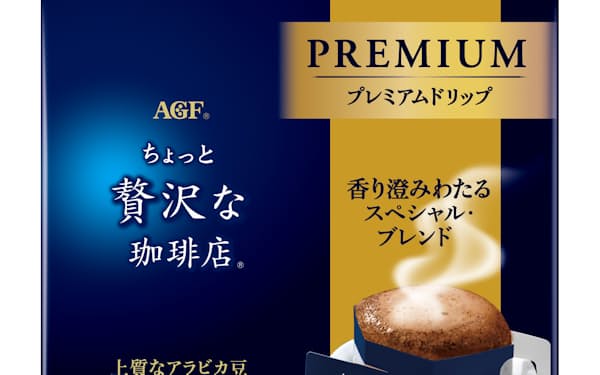 味の素AGFは４月納品分からドリップコーヒーの一部などを値上げする