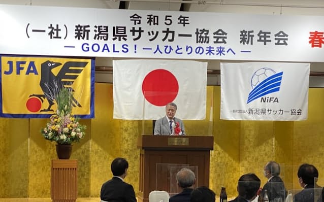 日本サッカー協会会長 アルビレックス Acl狙って 日本経済新聞 日本サッカー協会会長 アルビレックス Acl狙って 日本経済新聞