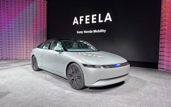 2025年の発売に向けて開発中の電気自動車「AFEELA（アフィーラ）」