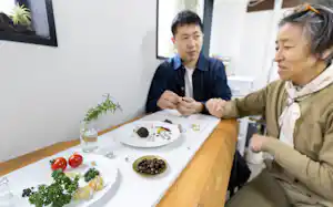 野菜や植物などの素材を基にしたアクセサリー(東京都台東区) 野菜や植物などの素材を基にしたアクセサリー(東京都台東区)