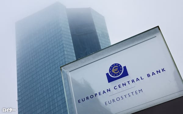 独フランクフルトの欧州中央銀行(ECB)本部=ロイター