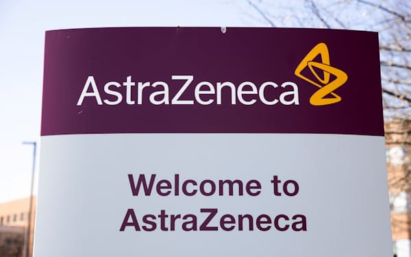 アストラゼネカは、買収したシンカー・ファーマが開発中の高血圧治療薬に期待をかける＝ロイター