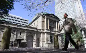 日銀は全国9地域すべての景気判断を据え置いた 日銀は全国9地域すべての景気判断を据え置いた