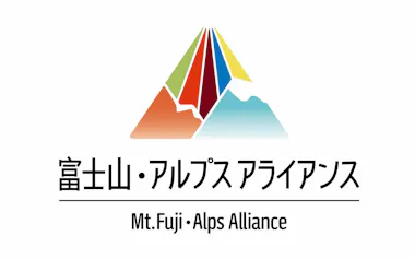 静岡銀行、八十二銀行、山梨中央銀行、富士山・アルプスアライアンス