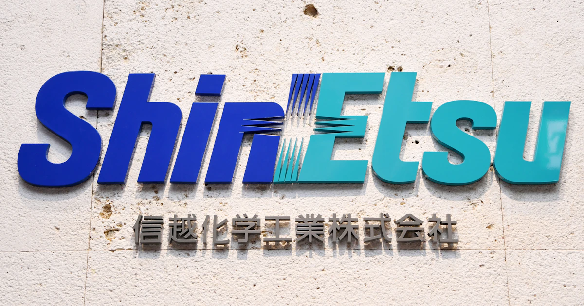 信越化学