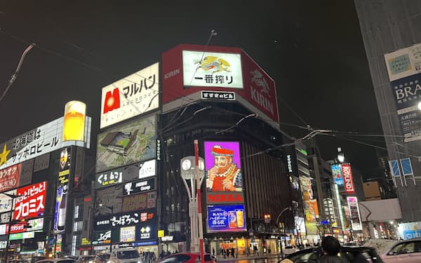 アシックス のニュース一覧 日本経済新聞 アシックス のニュース一覧 日本経済新聞